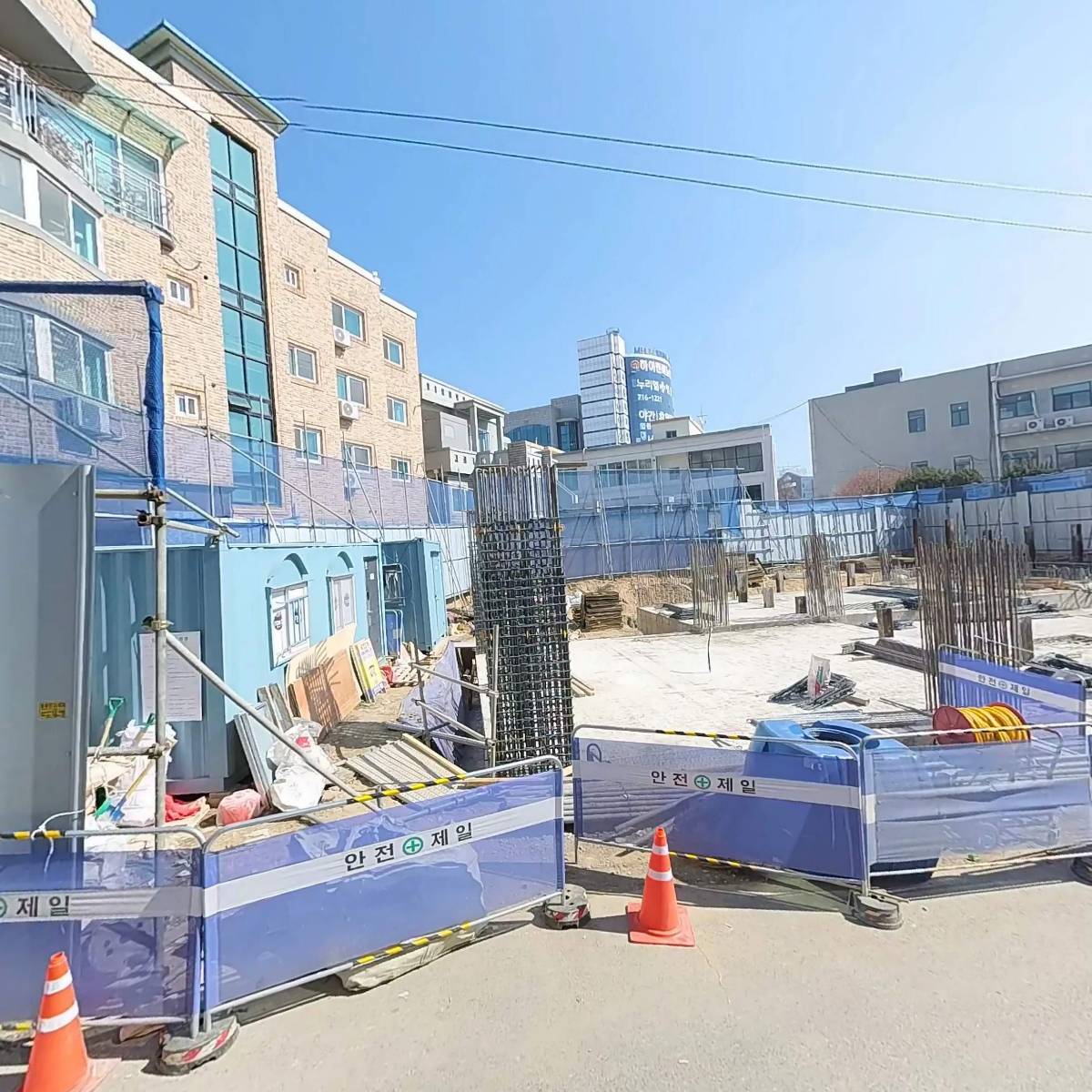 한양뚝배기