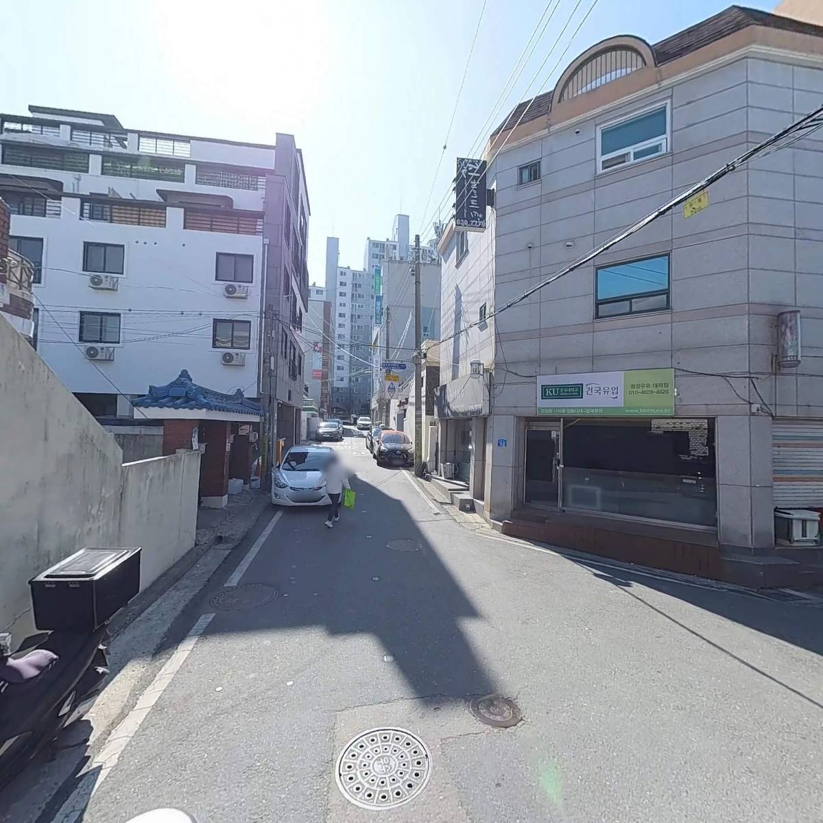 이편한세상（e-편한세상）_2