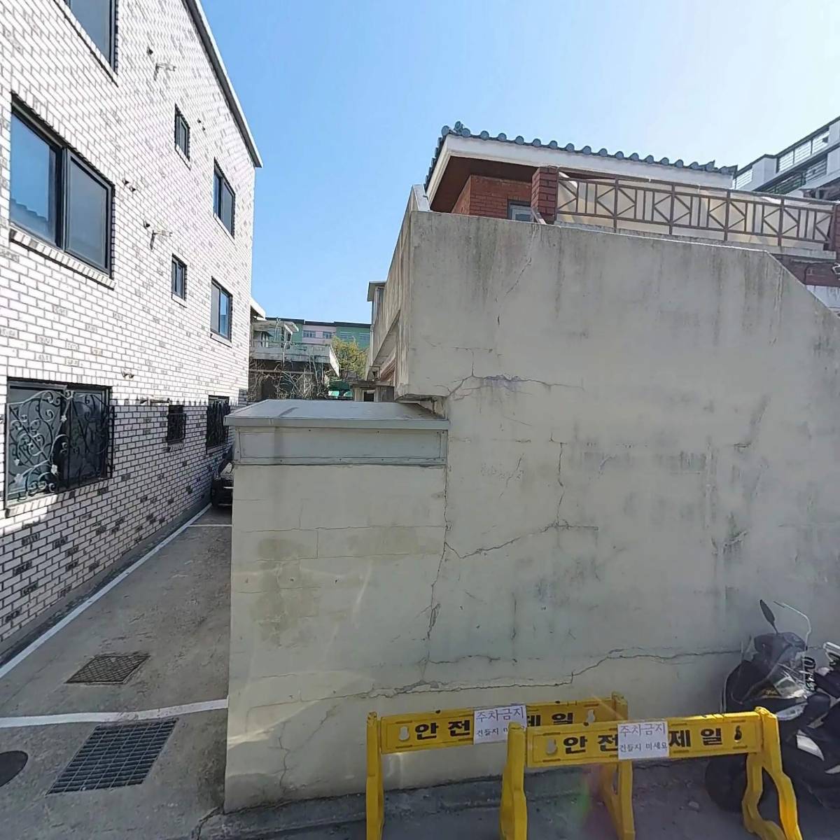 이편한세상（e-편한세상）