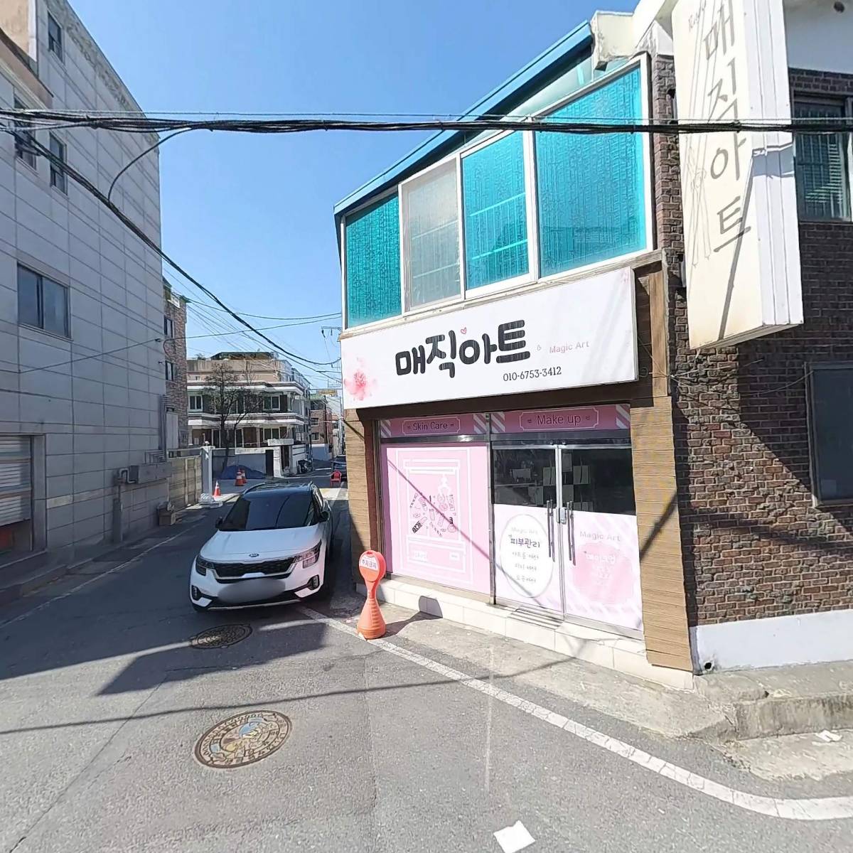 이편한세상（e-편한세상）_3