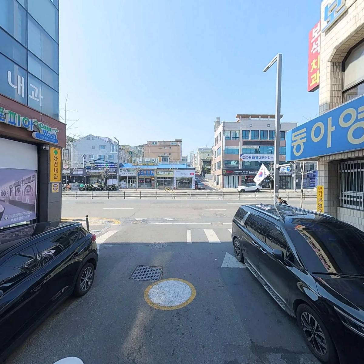 용전내과의원_2