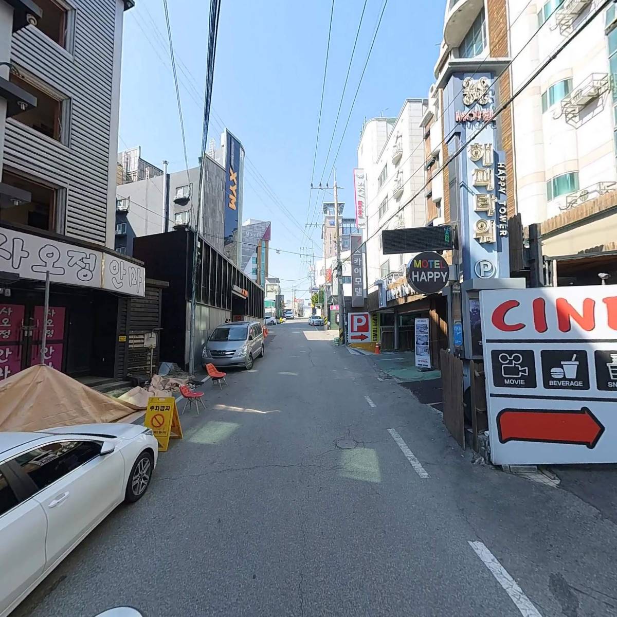 사오정안마시술소_2