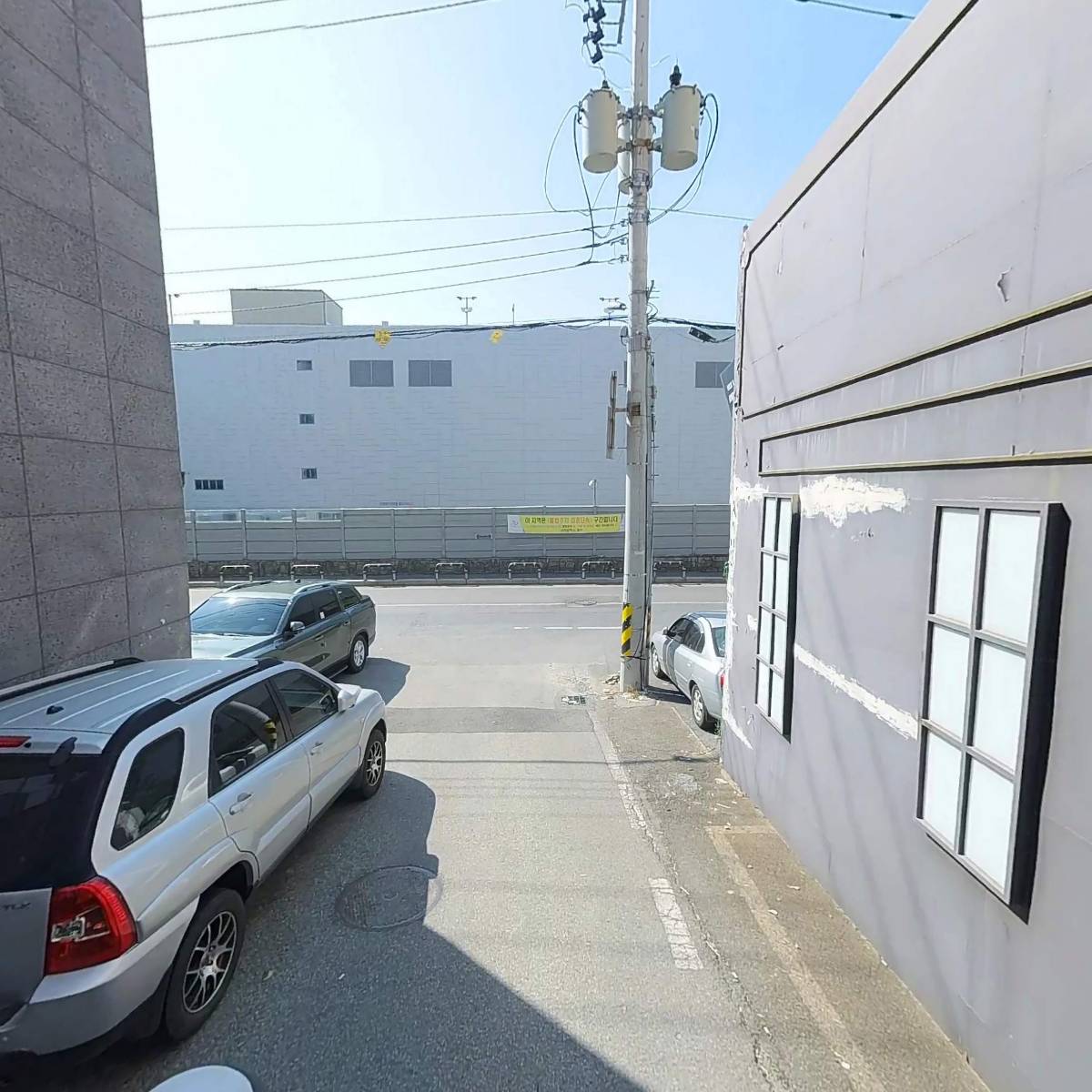 주식회사 에스에이치홀딩스컴_2