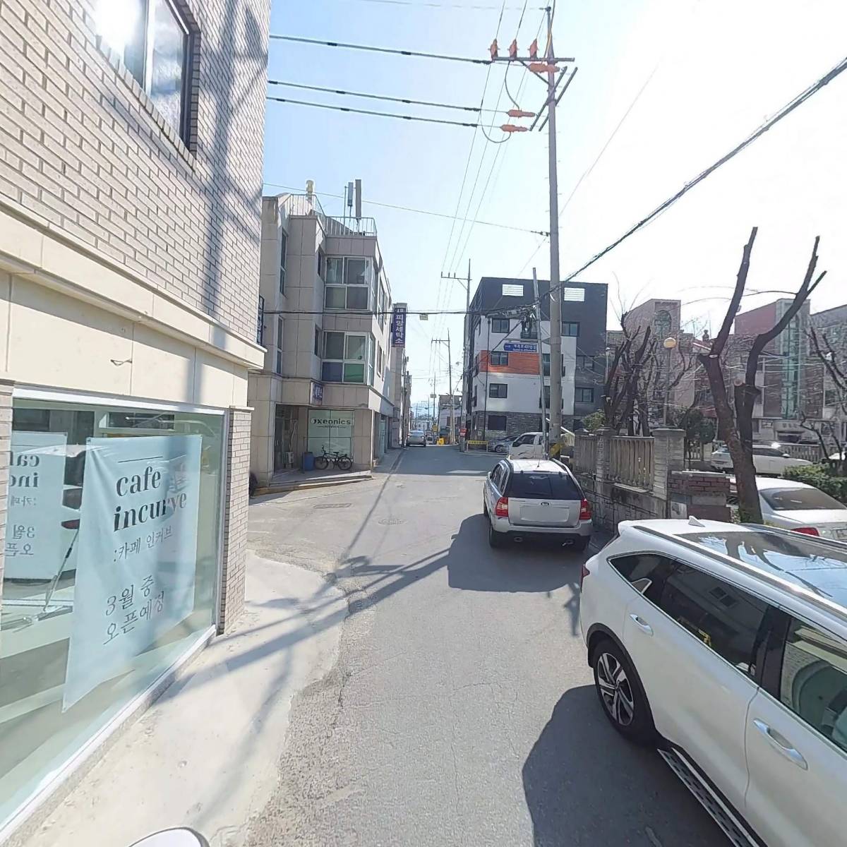 영전기_2
