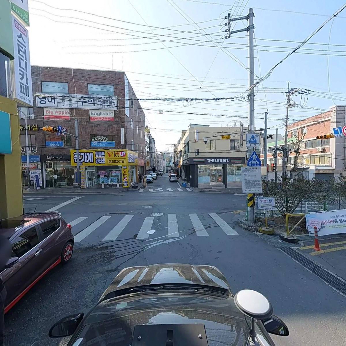 고성이씨후달(덕화)공파종중_4