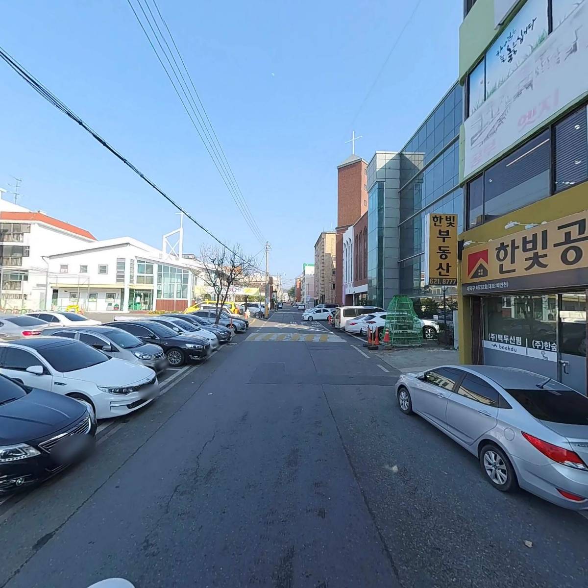 고성이씨후달(덕화)공파종중_2