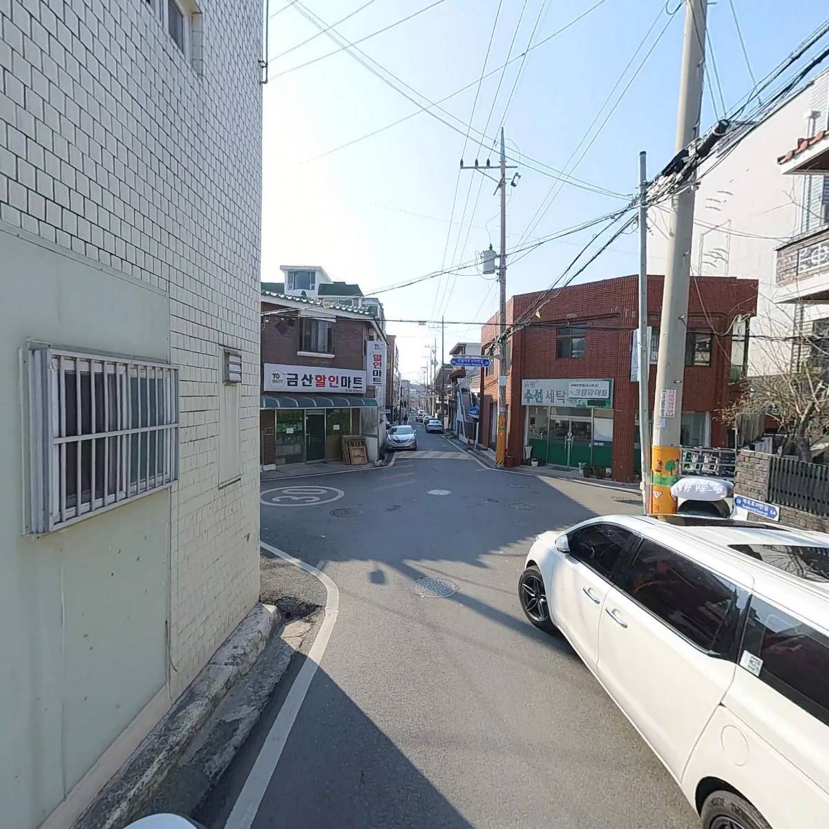 영림유통_2