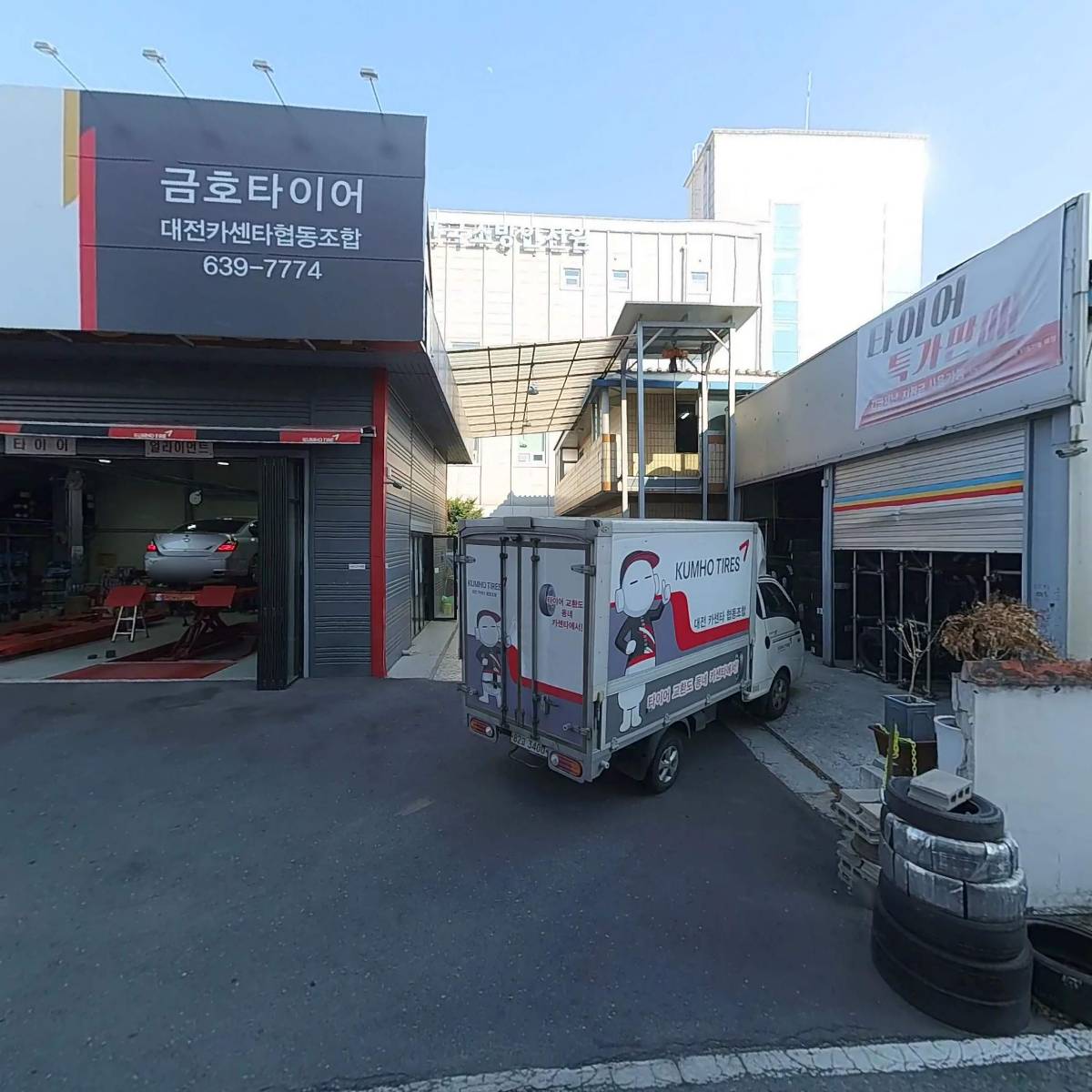 에이치모터스(주) 대전지점_3