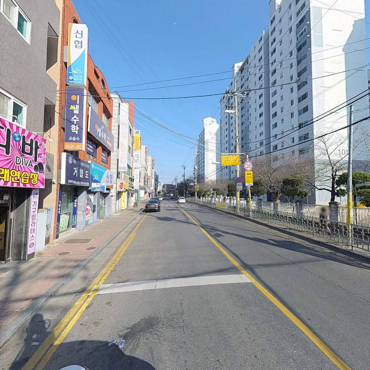 원마트_2