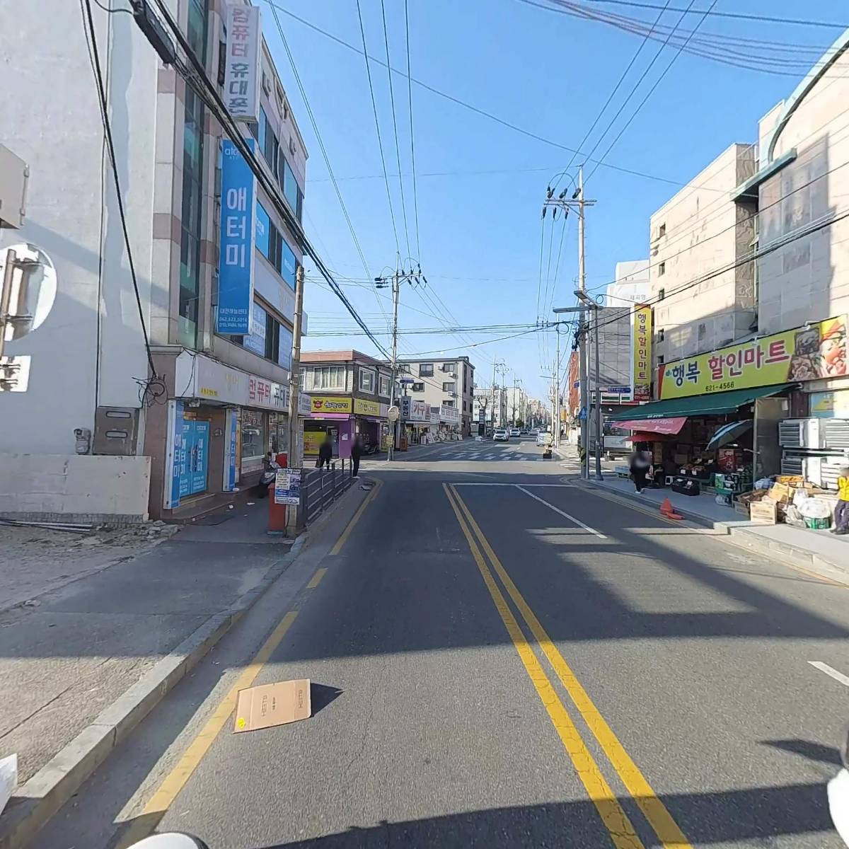 금강산업 화신유리_2