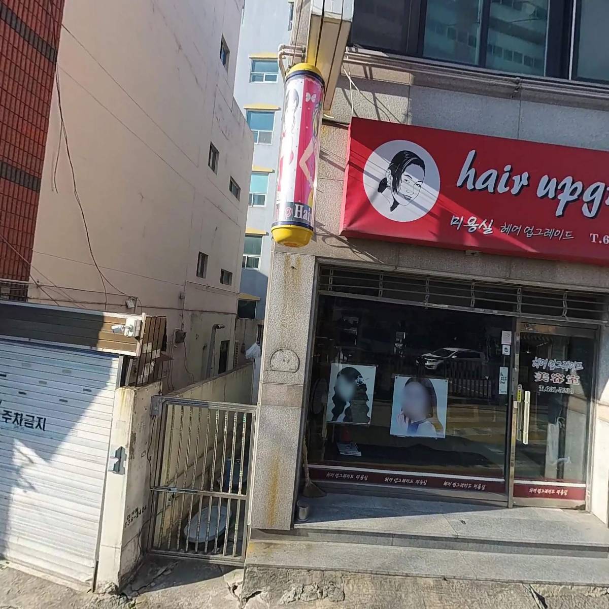 요가솔필라테스 한남대점