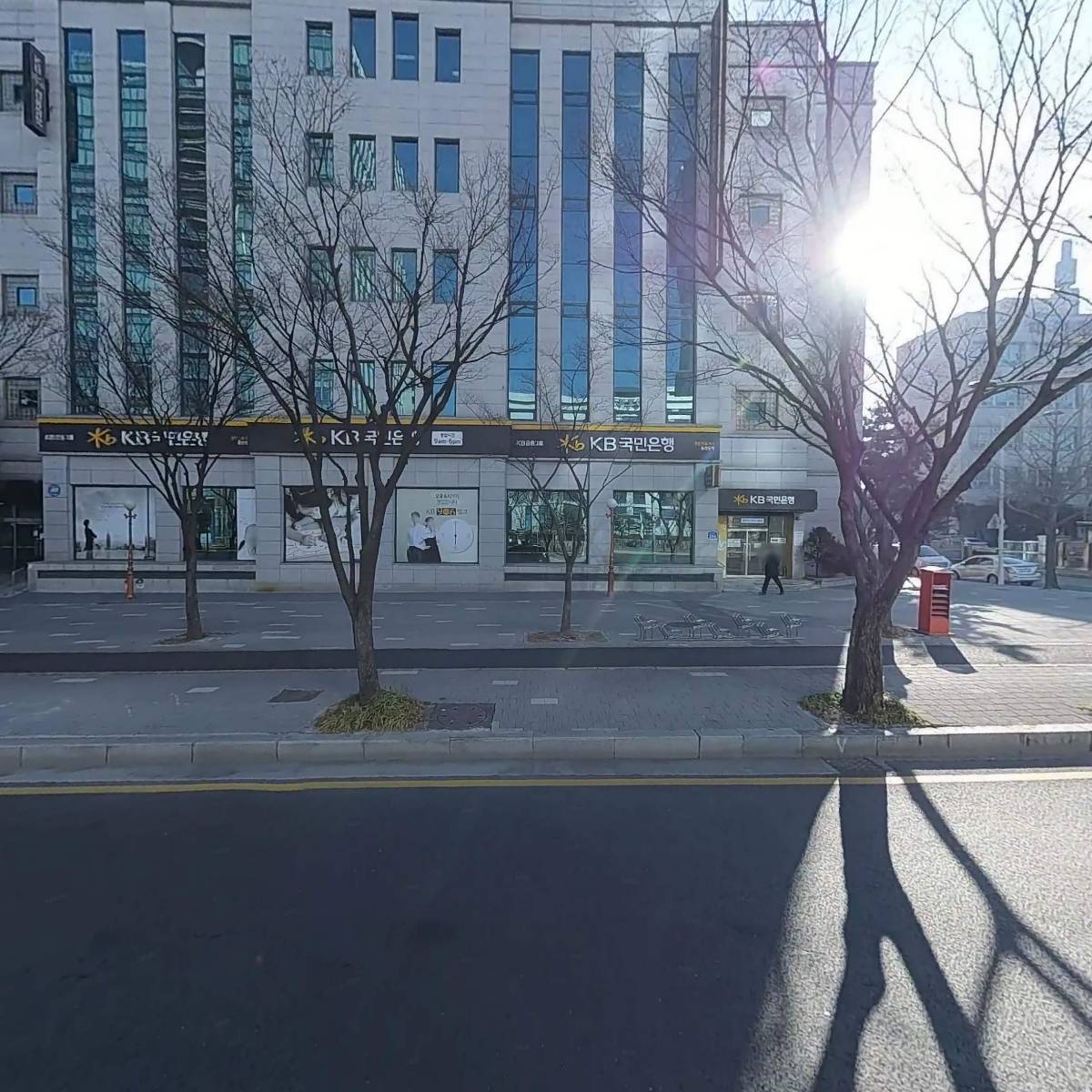 주식회사 국민은행 충청지역그룹