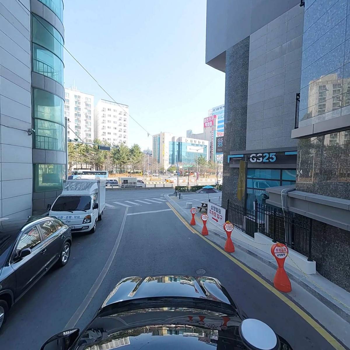 주식회사 닥터사이언스아카데미_4