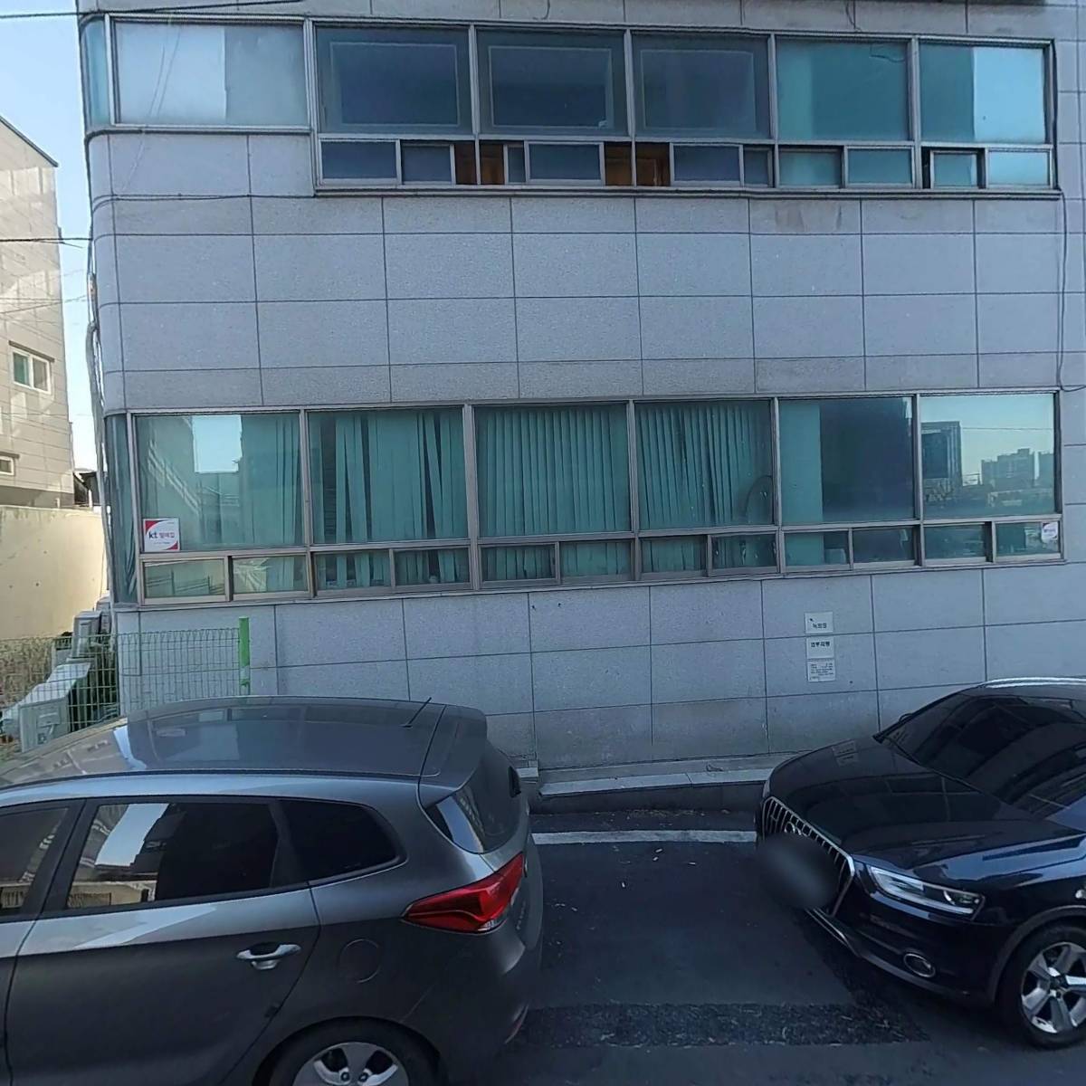 주식회사 닥터사이언스아카데미_3