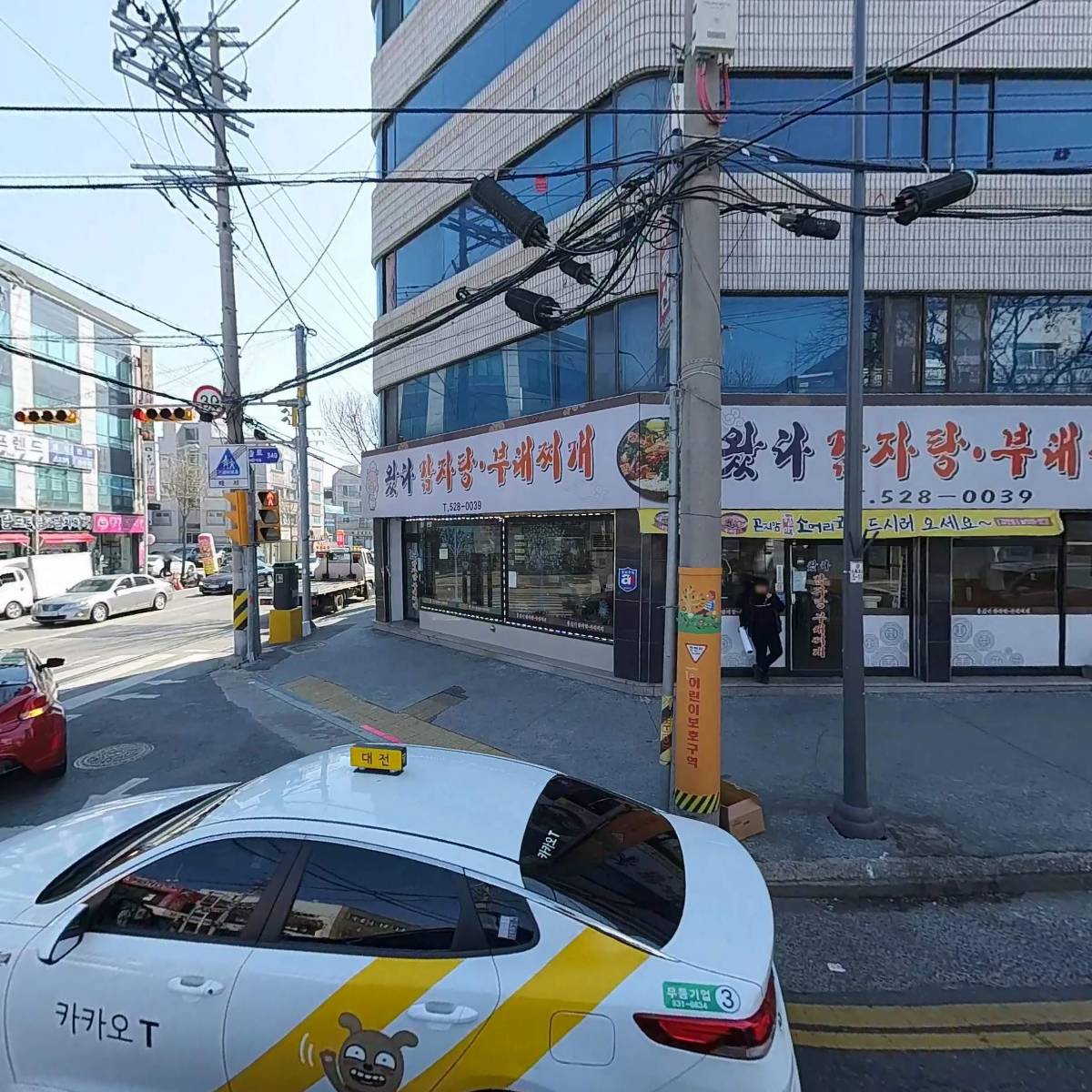 애니컴랜드
