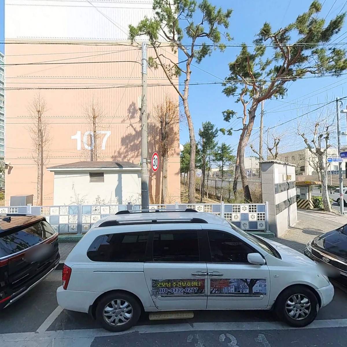 하나아트디자인_3