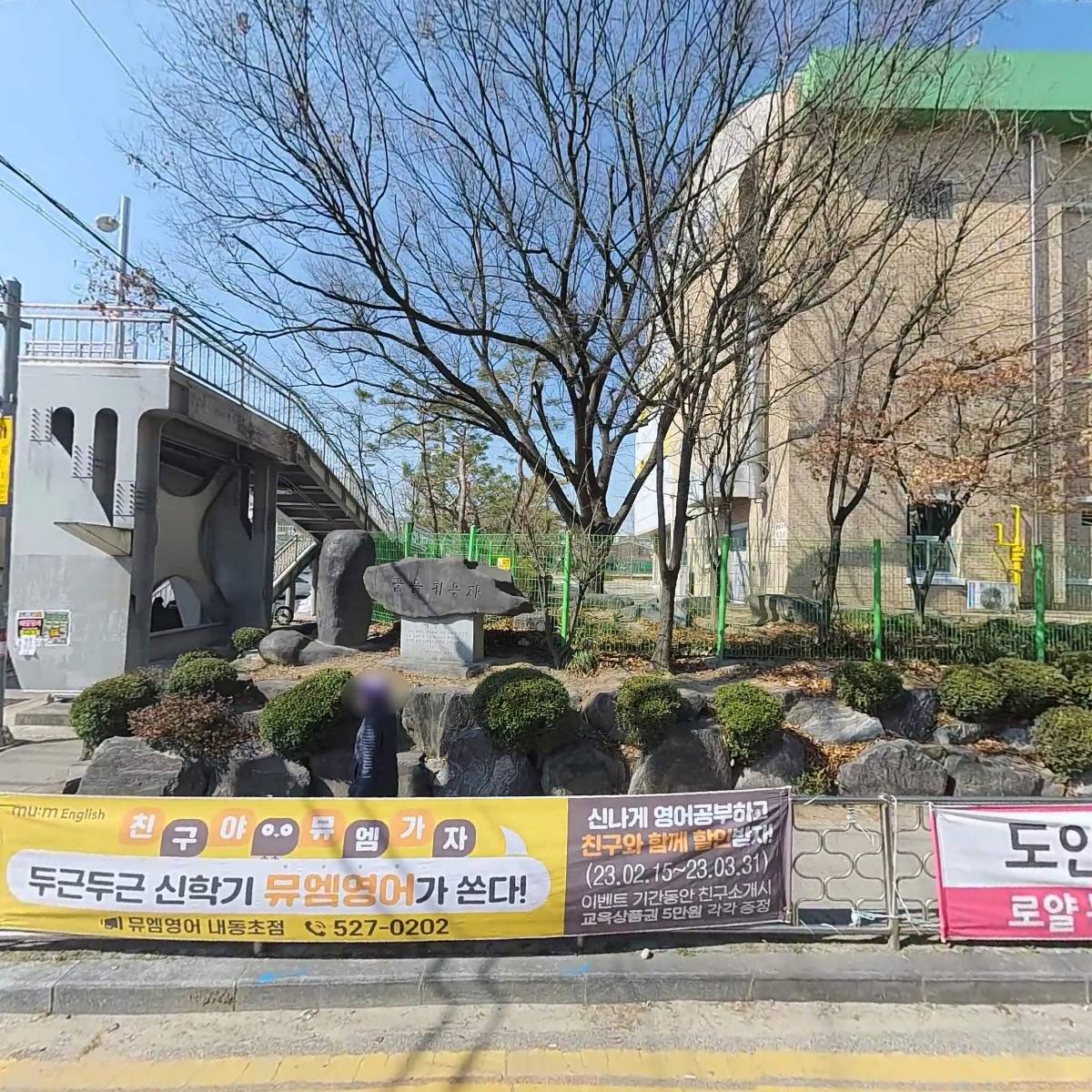 농부의 하루_3