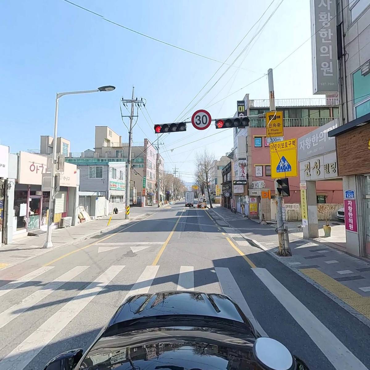 에듀스카이학원_4