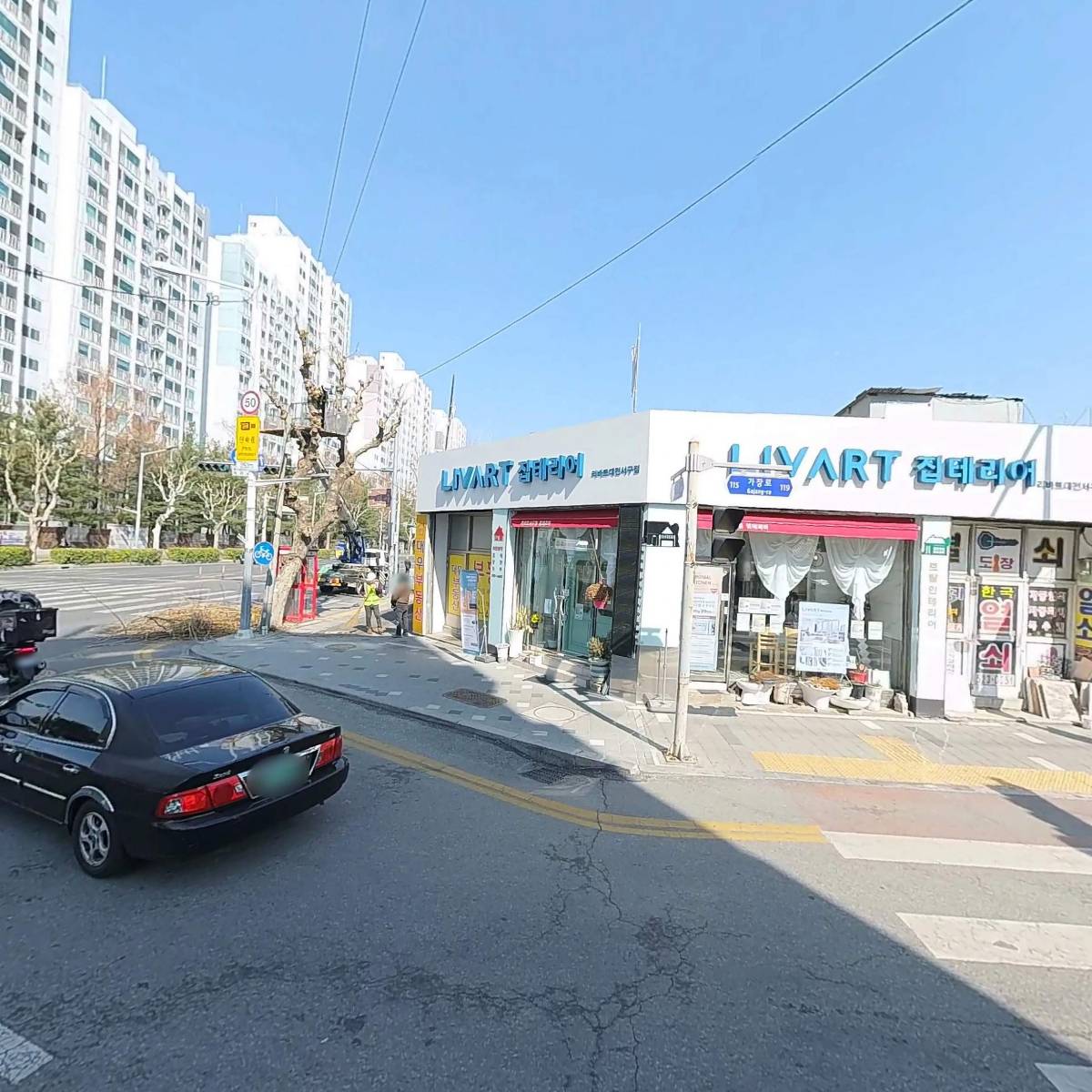 에듀스카이학원_3