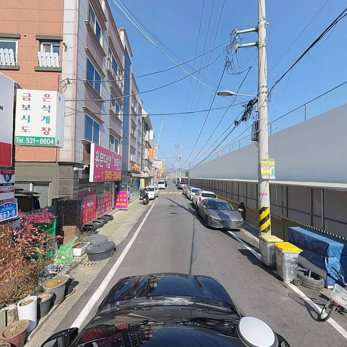 참사랑음식나라_4