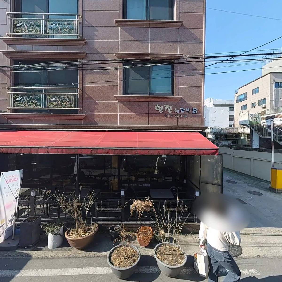 수다카페_3