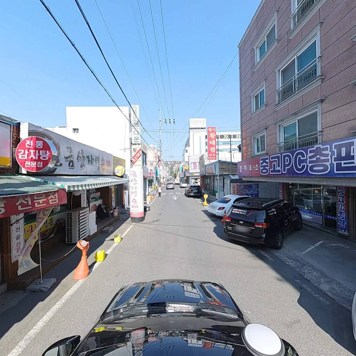 금산자연순대_4