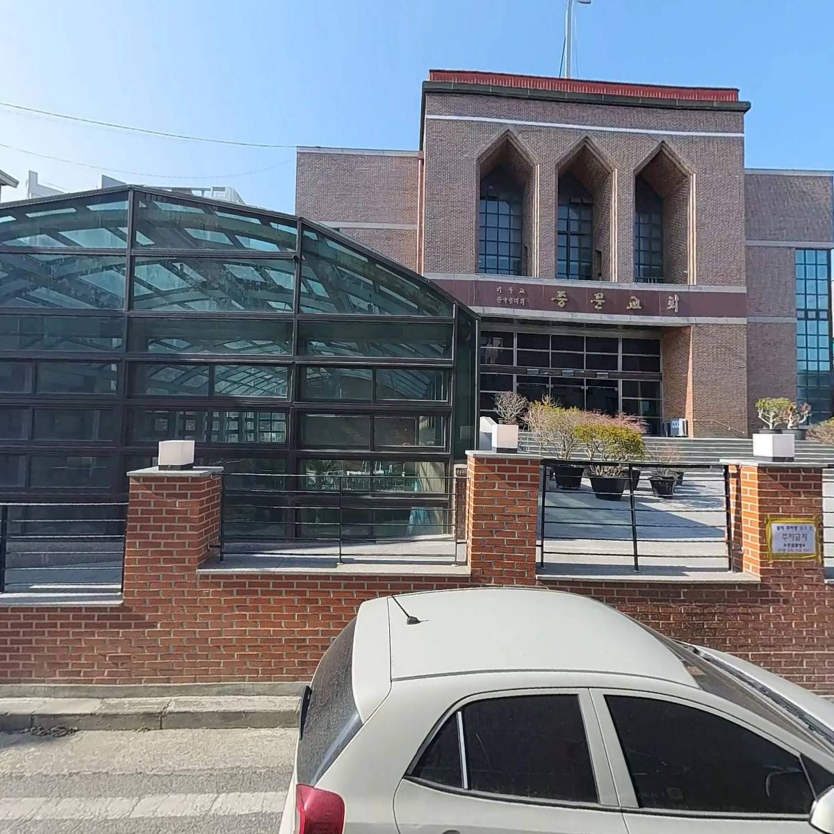 김동현부동산_3