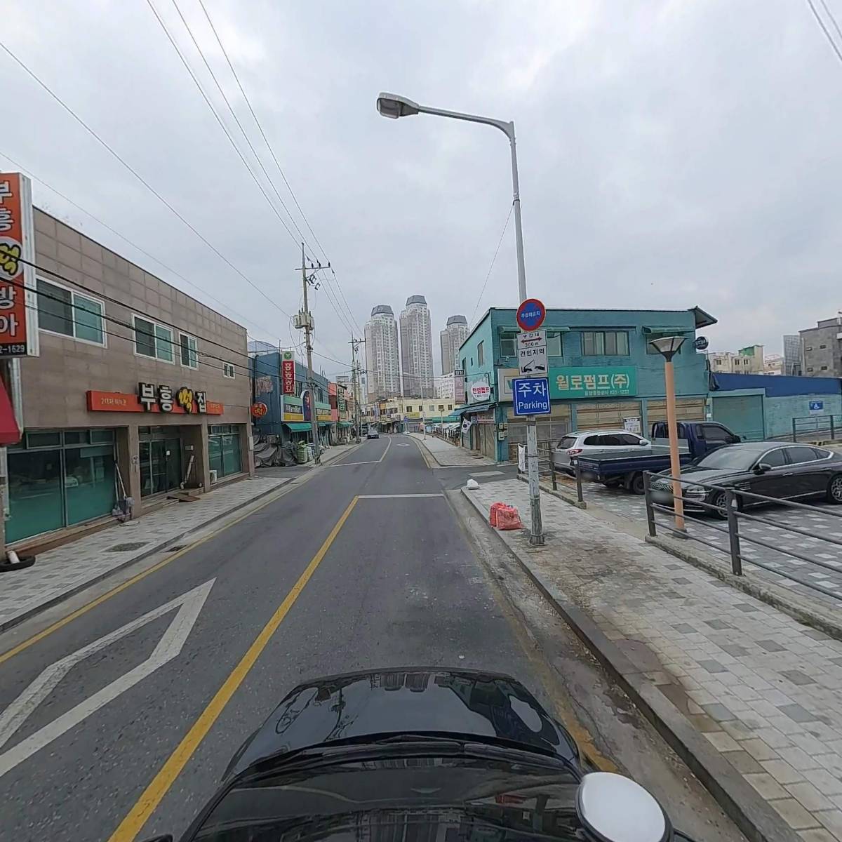 동양종합상사_4