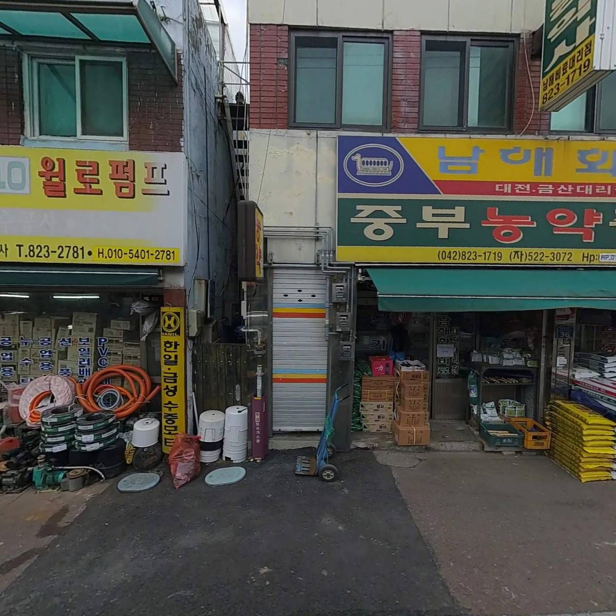 제이에스산업