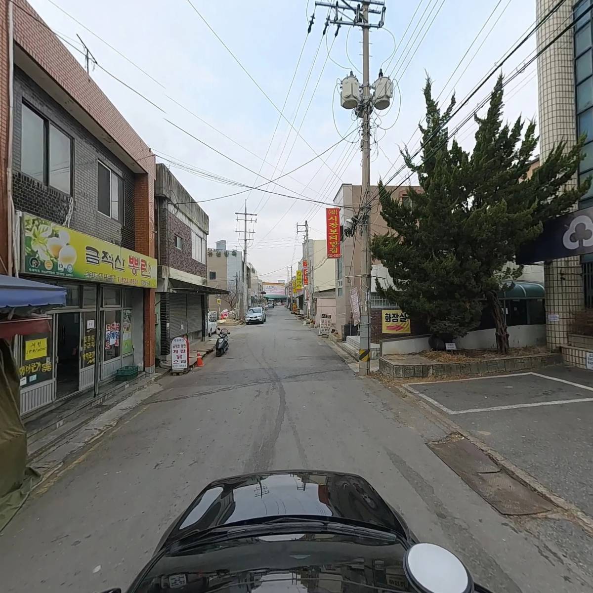 주식회사 세종컴퍼니_4