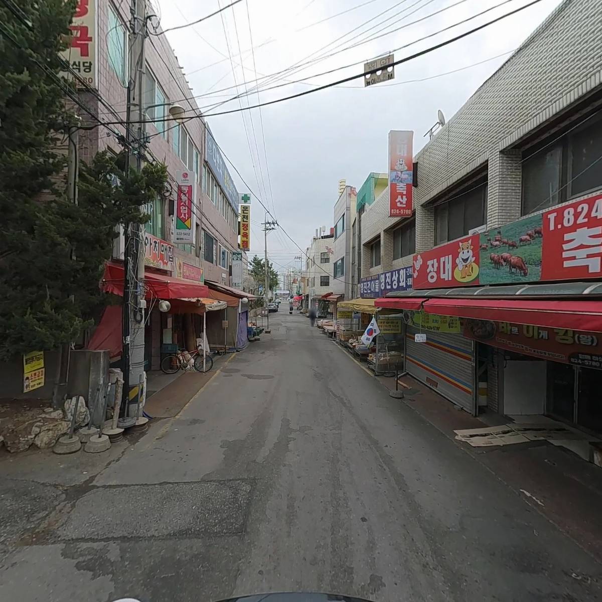 주식회사 세종컴퍼니_2