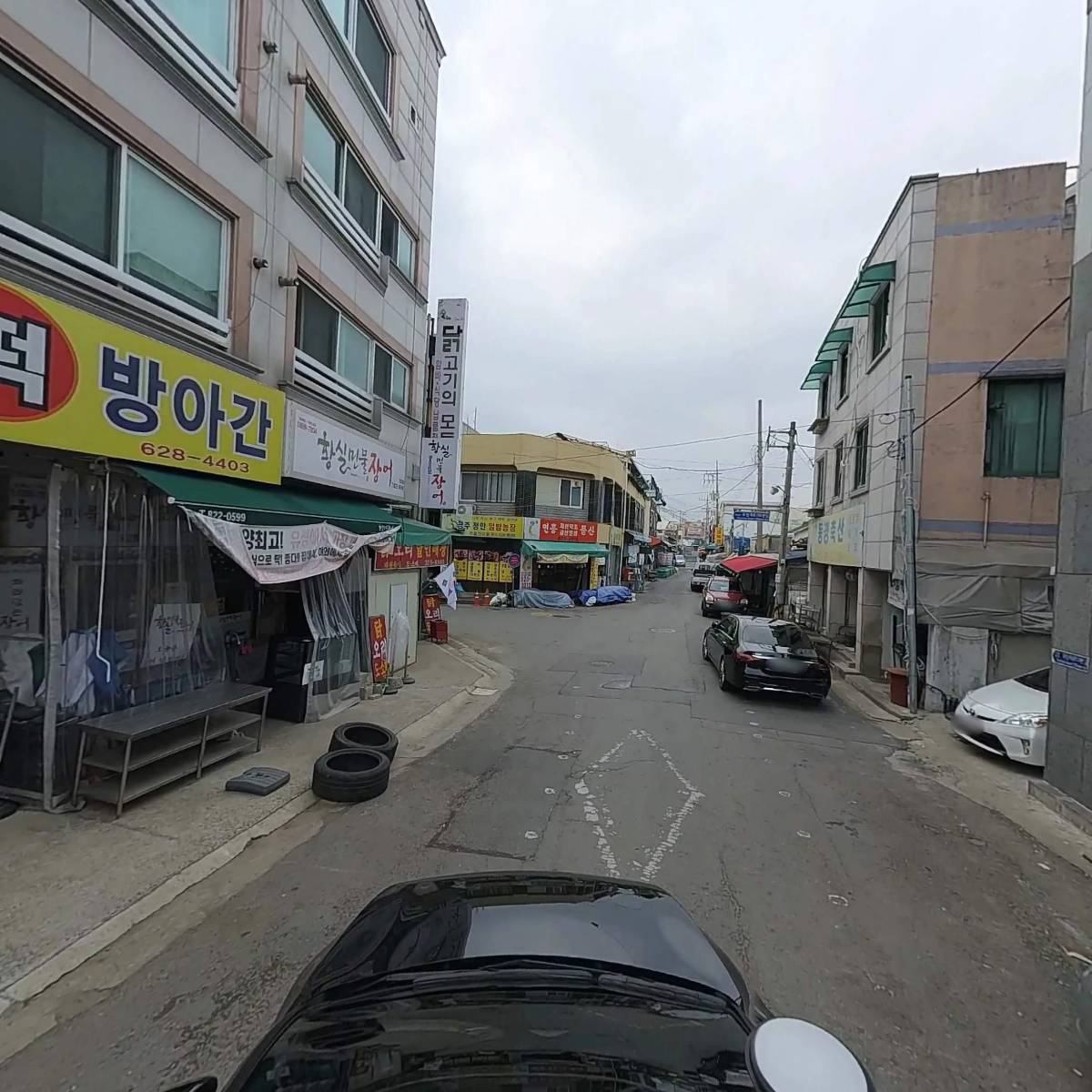 우리축산물도매센타_4