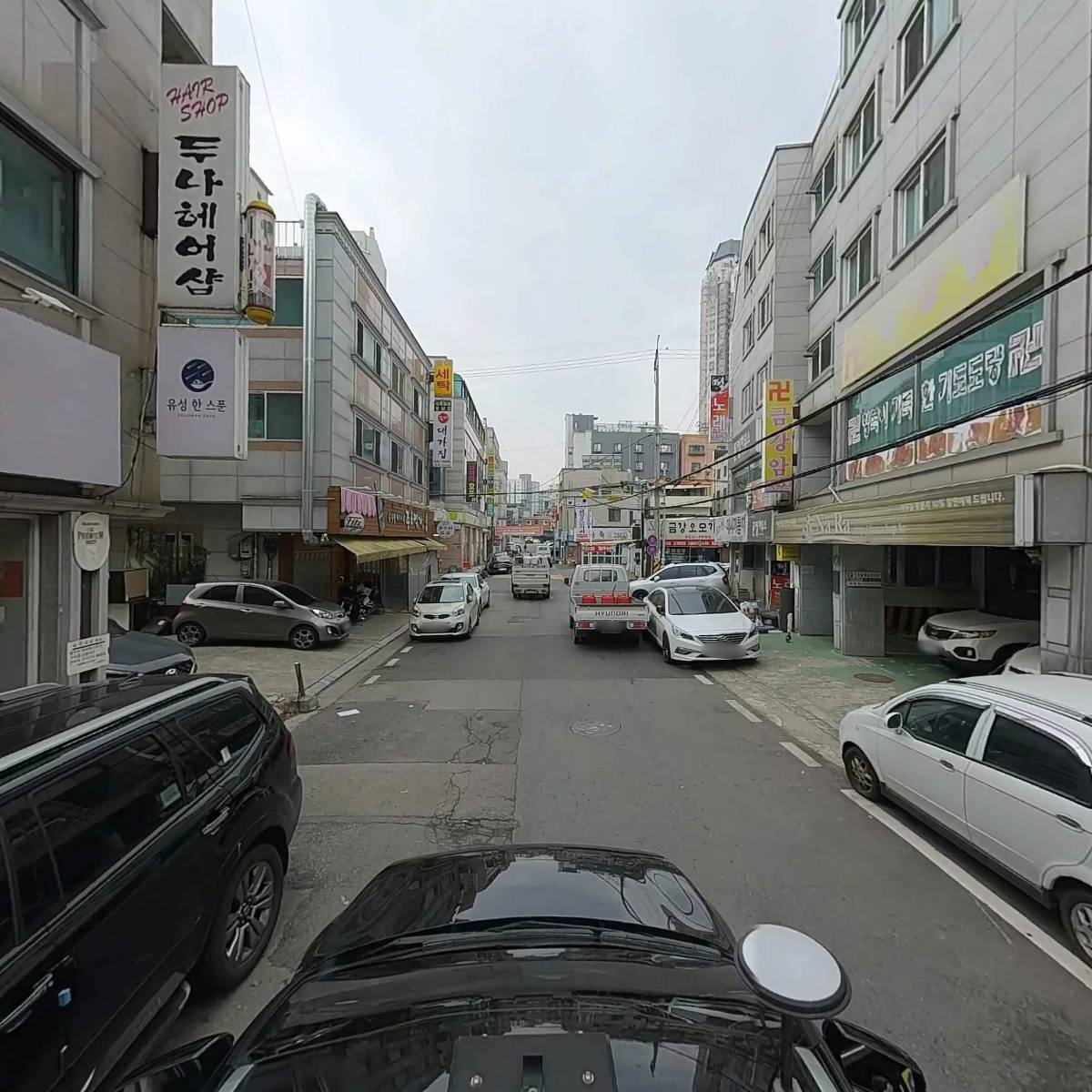 하오치 띵호와_4
