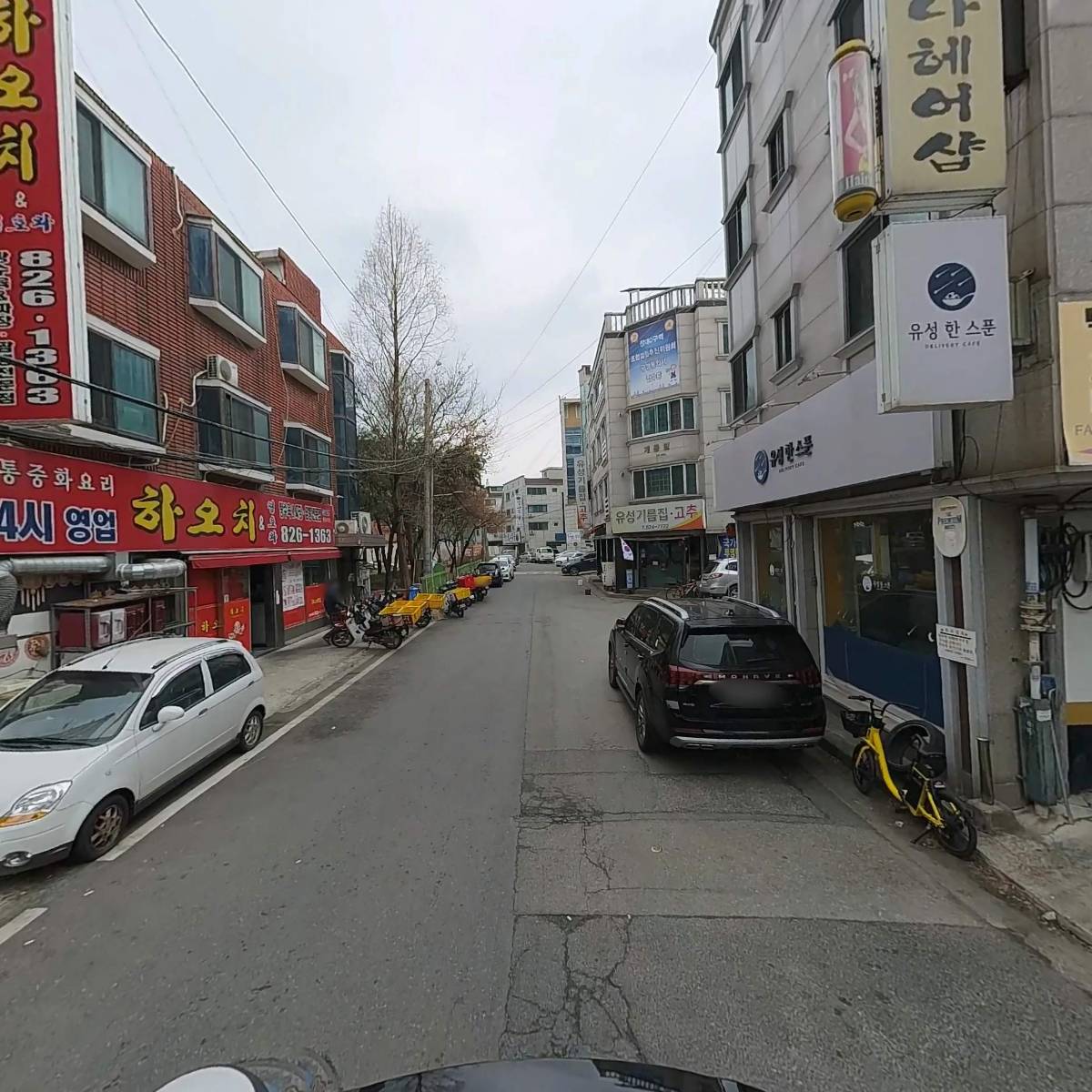 제이디(JD) 런더너즈_2