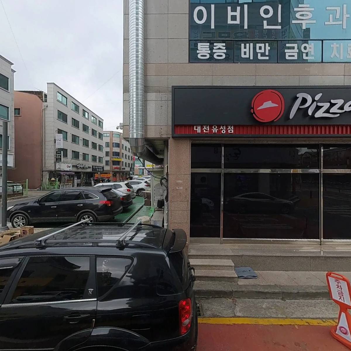 휴대폰성지 원통신