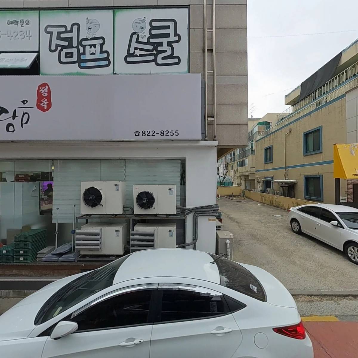 휴대폰성지 원통신_3