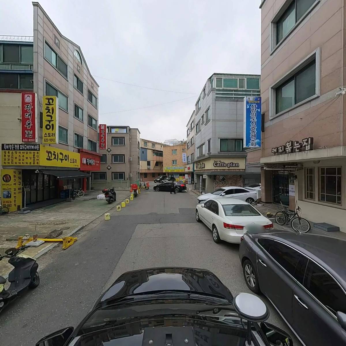 주식회사 리얼컴_4