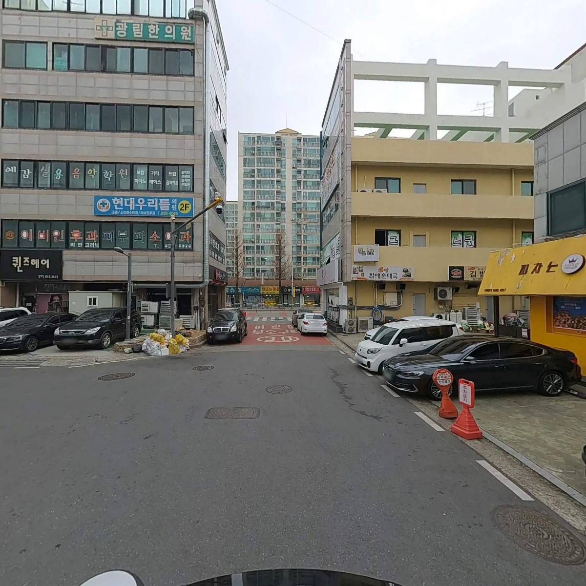 주식회사 리얼컴_2