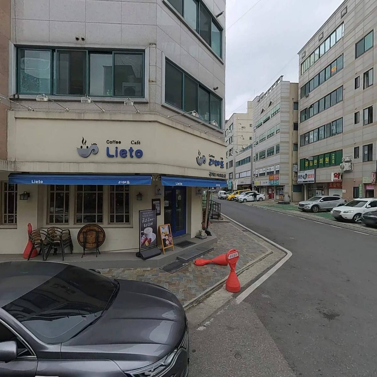 주식회사 리얼컴