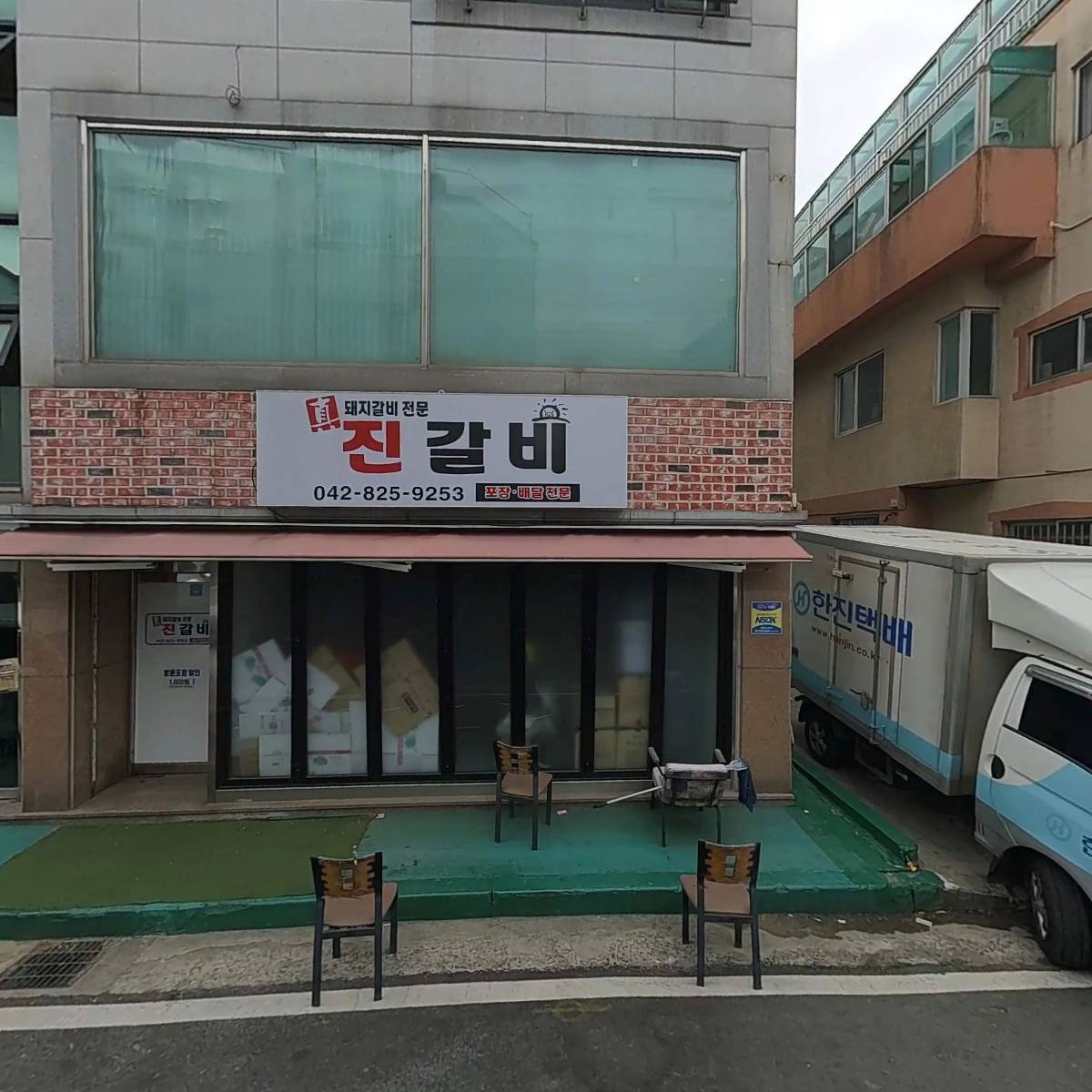 카페 셈프레_3