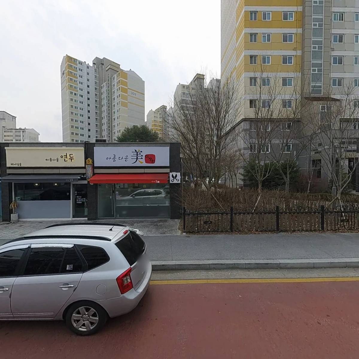 세븐일레븐대전지족주공점