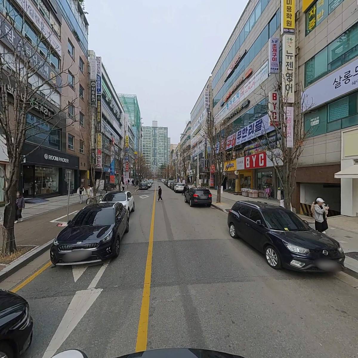 길동우동_2