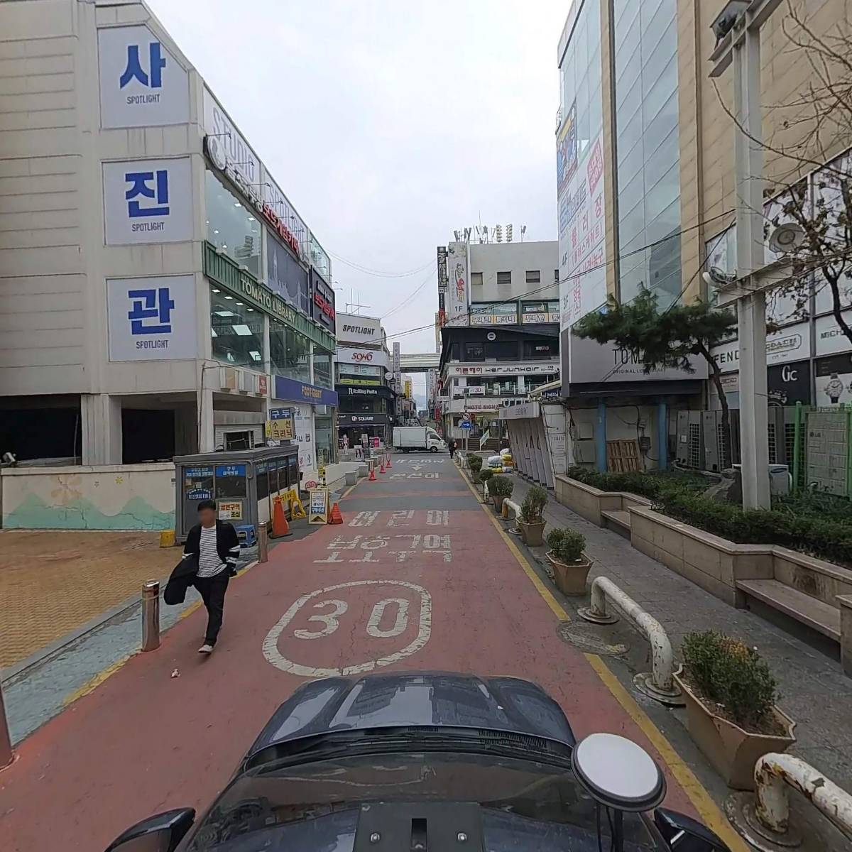 대전광역정신건강복지센터_4