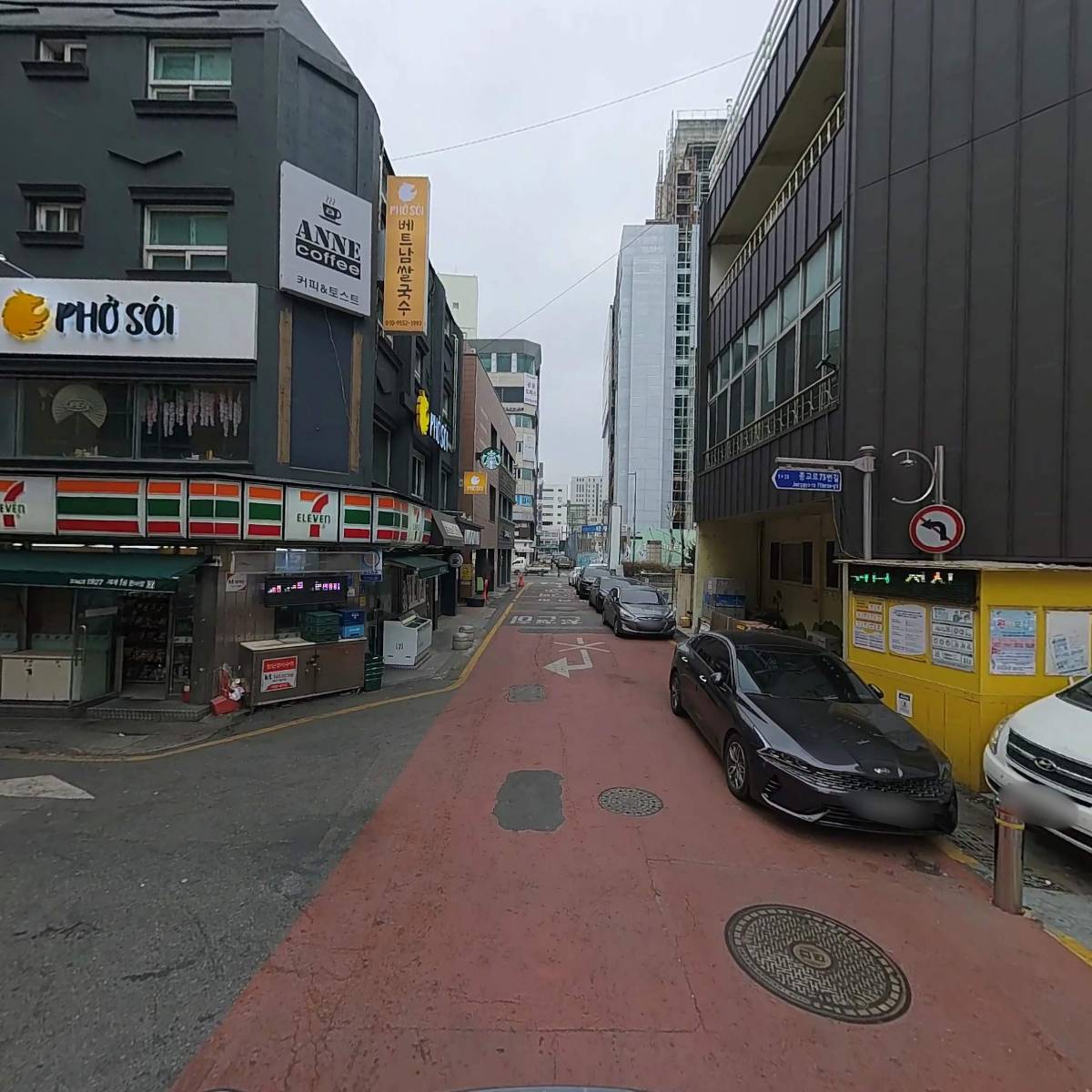 대전광역정신건강복지센터_2
