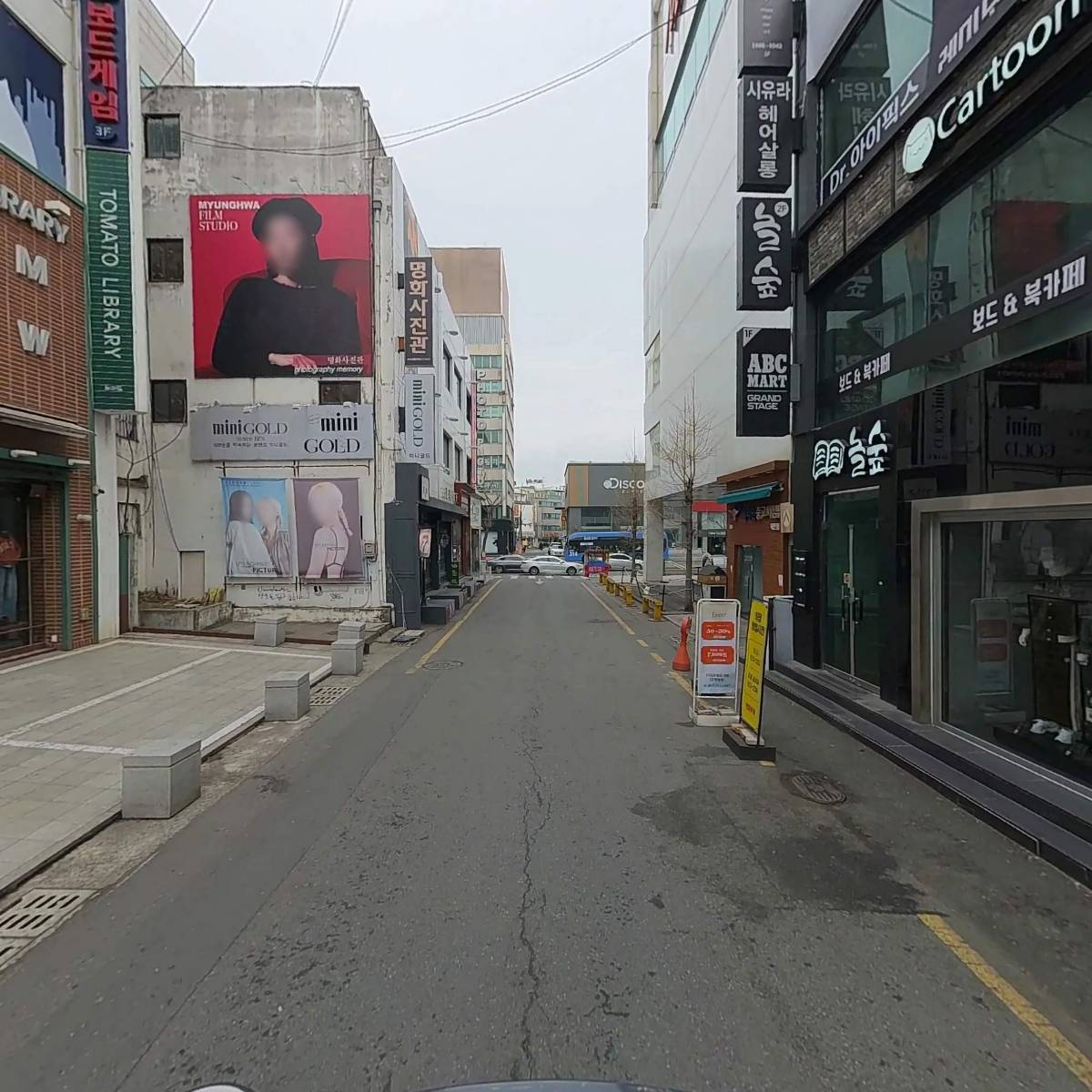 풋마트 대전2호점_2