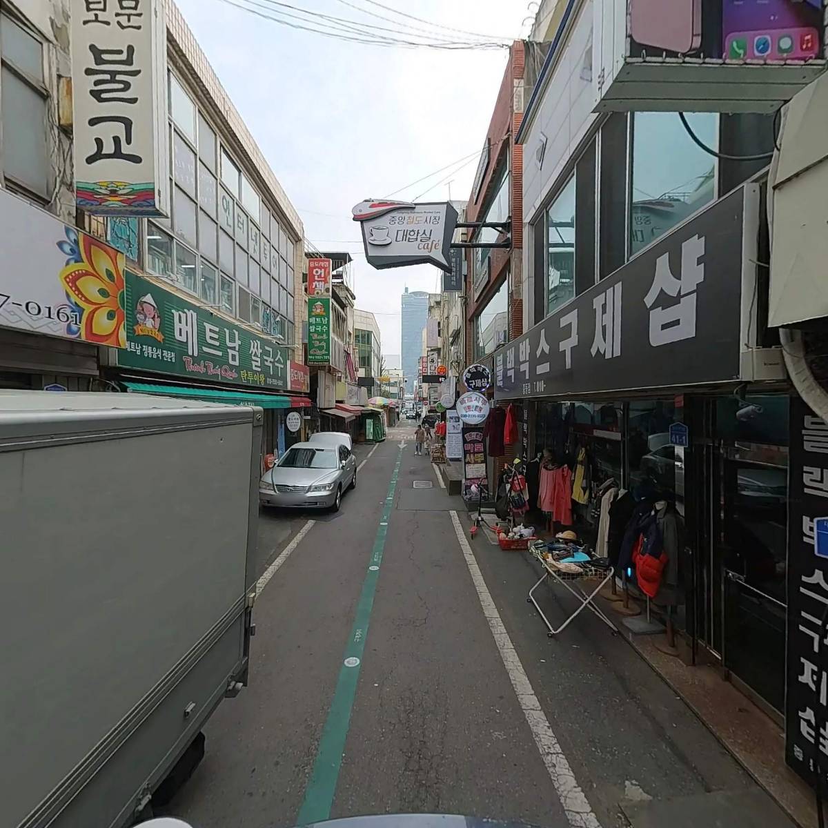 보문서점_2