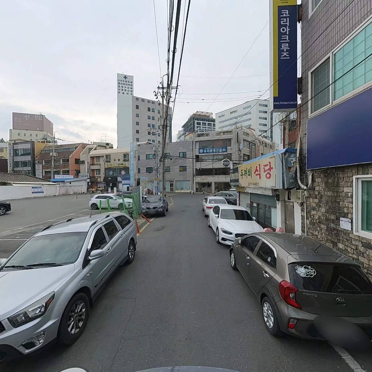 코리아크루즈 주식회사_2