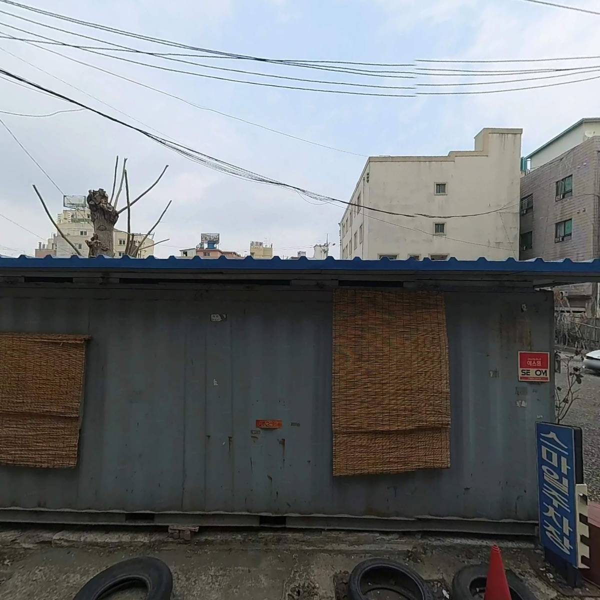 원재건설(주)_3