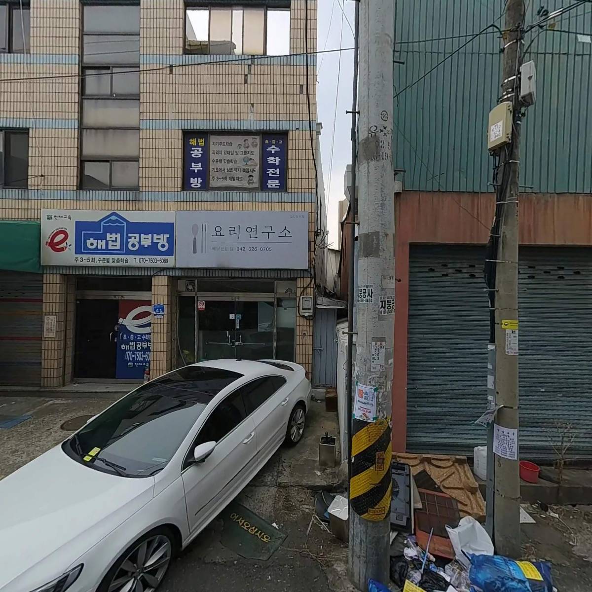 한울기획_3