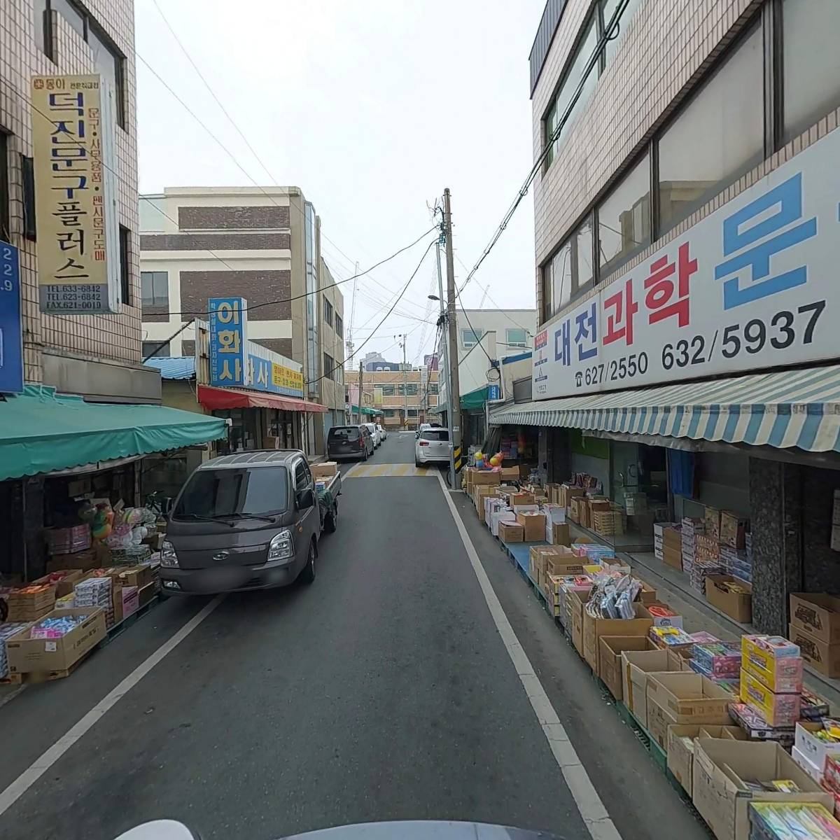 대창종이재료_2